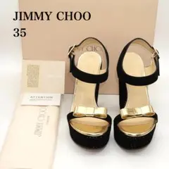 35　JIMMY CHOO　ウェッジソール　黒/ゴールド　リボン　付属品