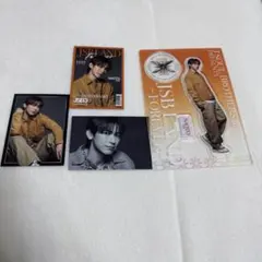 JSB3 JSB LAND ～FOREVER~ NAOTO