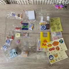 ぷちサンプルシリーズ ぷちスーパー　まとめ売り