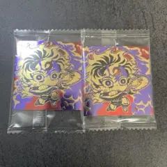 鬼滅の刃 ウエハース 其ノ十四 無限レア 竈門炭治郎×2