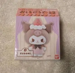 新品 クロミお友達ドール2バンダイ おともだちドール2