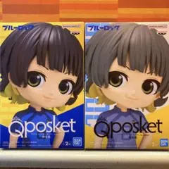 即購入可！ ブルーロック Qposket フィギュア 蜂楽廻 ２種セット