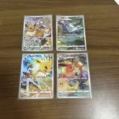 ポケモンカード AR イーブイ ブースター シャワーズ サンダース - メルカリ