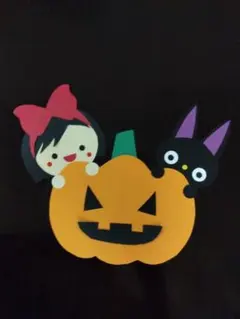 壁面飾り ハロウィン　ミニサイズ