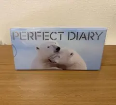 PERFECT DIARY アイシャドウパレット　ベアハグのサムネイル