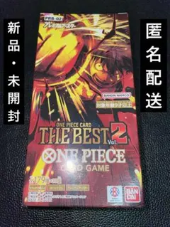ワンピースカードゲーム THE BEST Vol.2 未開封BOX - メルカリ