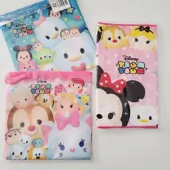 ディズニーツムツム　ミニ巾着　巾着袋　コップ袋　給食袋　ポーチ　タオル　セット