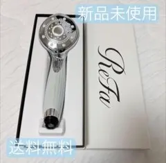 2026年最新】refa シャワーヘッドの人気アイテム - メルカリ