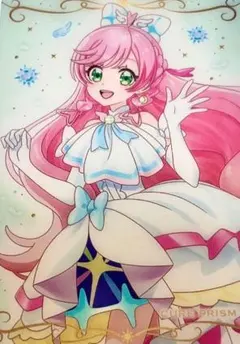 プリキュア　ウエハース　カード　キュアプリズム　R
