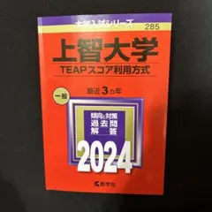 Item thumbnail for item cd11fab8-5e4f-48da-abbf-fdae33a94e72