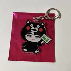 超特急 ご当地キーホルダー