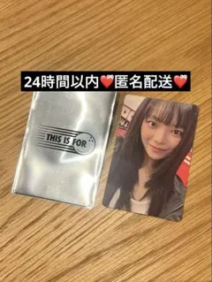 TWICE POPUPストア原宿 1万円購入特典 トレカ ジョンヨン