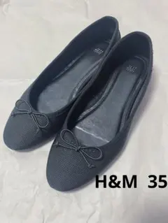 H&M バレエシューズ フラットシューズ　35 ブラックのサムネイル