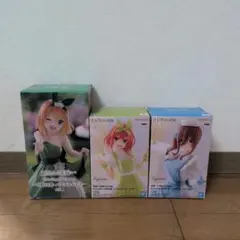 五等分の花嫁 フィギュア 3点セット