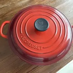 LE CREUSETビュッフェキャセロール22cm 【未使用品】お値下げ 2025年最新】ルクルーゼ ビュッフェキャセロール 22cmの人気