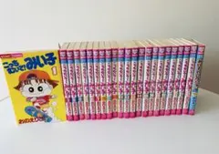 2026年最新】こっちむいてみい子 全巻の人気アイテム - メルカリ