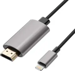 【2025年新モデル】HDMIケーブル iPhone HDMI変換ケーブ ル 2