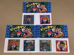 2025年最新】気合田くんの人気アイテム - メルカリ