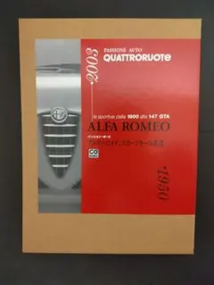 Item thumbnail for item a62008a9-ecb7-4356-ab74-12b077da85c5