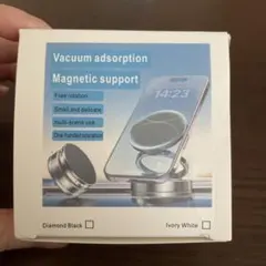 スマホホルダー (マグネット式) 2個セット