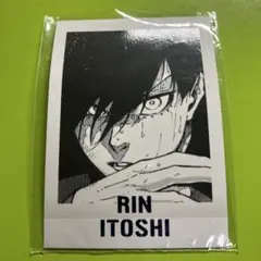 ブルーロック 糸師凛 ブルロ展 ぱしゃこれ