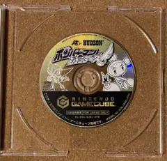 トクセナ様 リクエスト 3点 まとめ商品