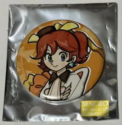 マクロスΔ 10周年展　手塚風缶バッジΔ10th展　カナメバッカニア