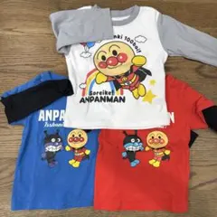 【90〜95cm】アンパンマン　ロンT ３枚セット（記名あり）