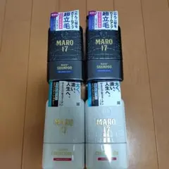 MARO17 ブラックプラス シャンプー＆コンディショナー 2セットのサムネイル