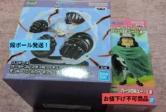 2026年最新】ワールドコレクダブルフィギュアの人気アイテム - メルカリ