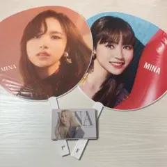 TWICE ミナ うちわ セット