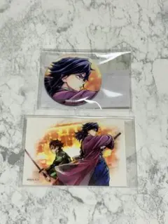 鬼滅の刃 F賞 G賞 くじ 繋ぐ 缶バッジ ステッカー 義勇 ⑥