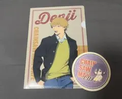 チェンソーマンカフェ　特典　クリアファイル　コースター　デンジ　レゼ
