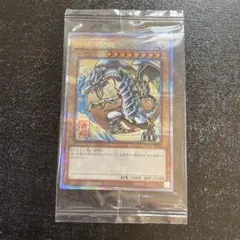 ブルーアイズホワイトドラゴン 浮世絵 青眼の白龍 PSA9 PSA9】青眼の白龍 ブルーアイズ ホワイトドラゴン ステンレス 【公式通販】