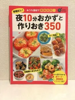 Item thumbnail for item 5dbb9159-c696-4081-9085-a4529622cf66