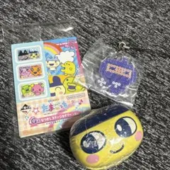 たまごっちキーホルダー 紫色　まめっち　など