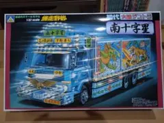 AOSHIMA 1/32 爆走野郎 トラックモデル 羅生門 アオシマ - メルカリ