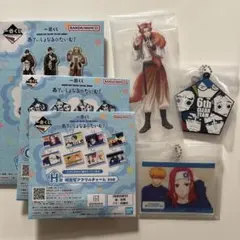 ブルーロック 一番くじ F賞 H賞 G賞 3点セット