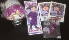 忍たま乱太郎 田村三木ヱ門 まとめ売り