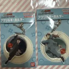 アクリルキーホルダー　山田利吉、土井半助