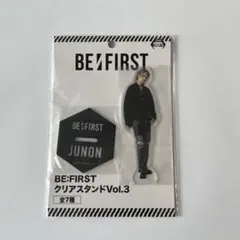 BE:FIRST JUNON クリアスタンドVol.3