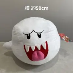 特大サイズぬいぐるみ　テレサ