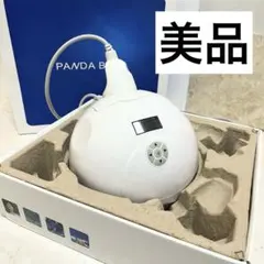 2026年最新】キャビテーション40khzの人気アイテム - メルカリ