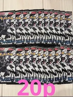 あん☆一番くじガチャ強化☆お得割あり様 リクエスト 5点 まとめ商品