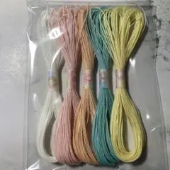 ワックスコード　お試しセット