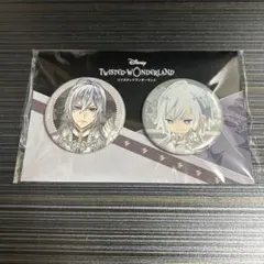 ツイステ展 缶バッジセット シルバー