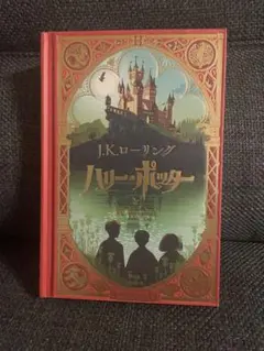 oto様 リクエスト 2点 まとめ商品