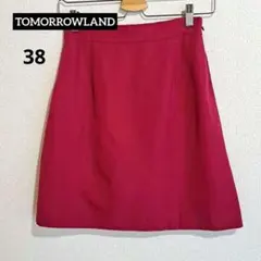 TOMORROWLAND コットン シルク ミニ丈 台形スカート 38のサムネイル