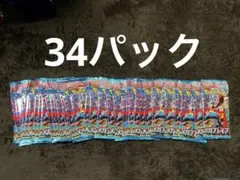 メガブレイブ 【34パック】まとめ売り