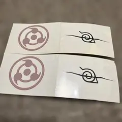 2026年最新】写輪眼 ステッカーの人気アイテム - メルカリ